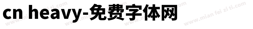 cn heavy字体转换